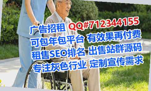 平川试管珠宝公司